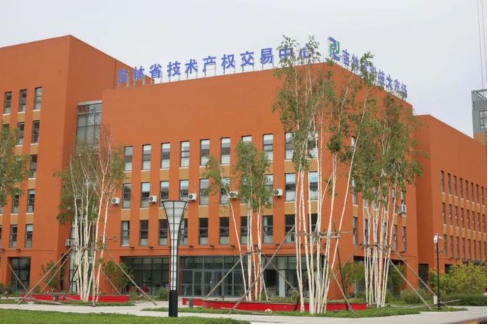 「長春新區(qū)重點企業(yè)巡禮」吉林省科技大市場：集聚要素資源 打造科技創(chuàng)新服務(wù)大平臺|大發(fā)彩票welcome大廳免費版下載-大發(fā)彩票welcome大廳